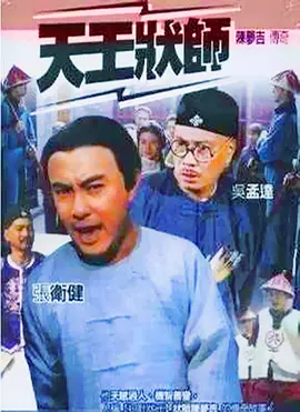 亚洲欧美中文字幕在线一区