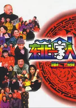 人人澡人人爽