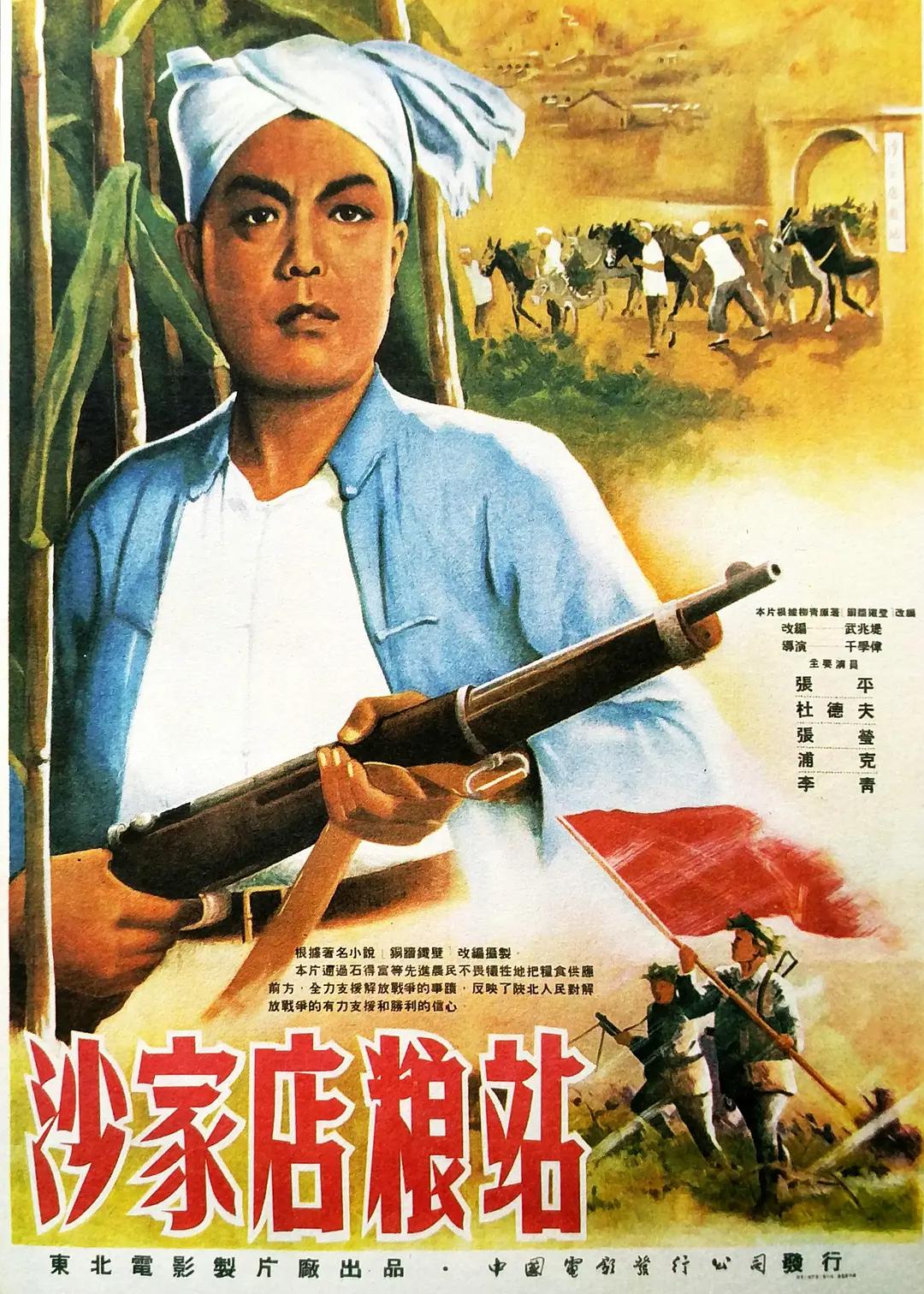 日本不卡在线视频二区三区