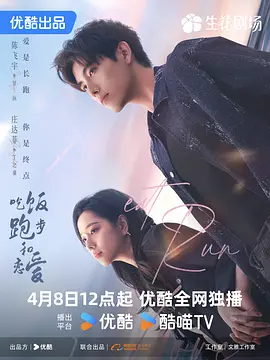 深夜影院 - 1080电影在线看