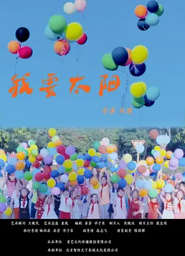 日韩在线一区天天看