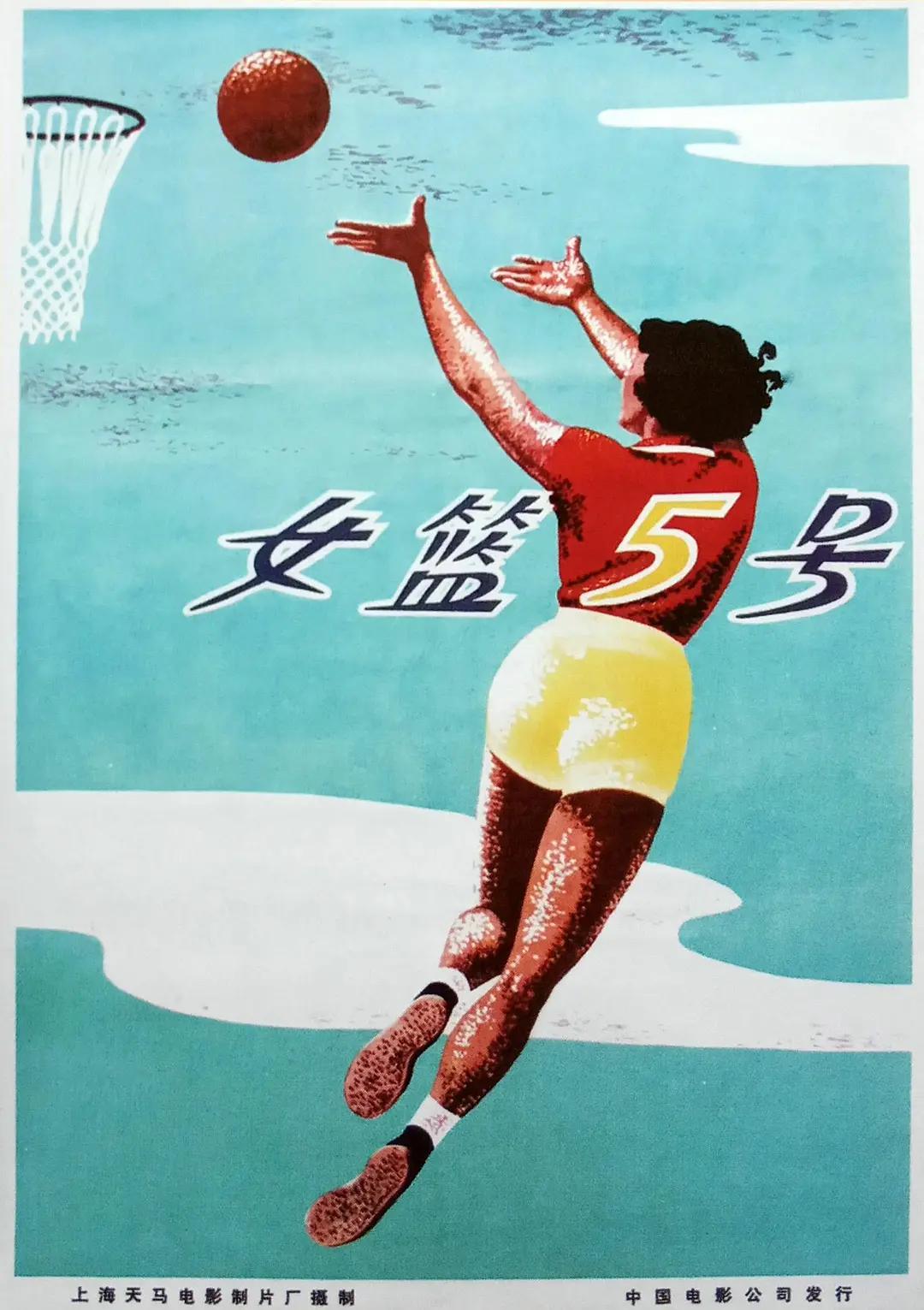 97久久精品无码一区二区天美