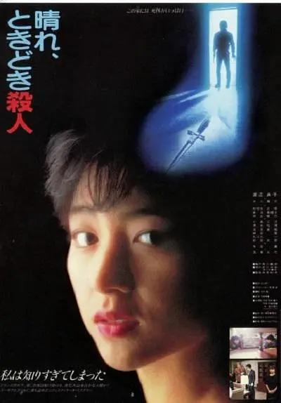 国产高清无码一区,久久se精品一区二区,欧美精品综合视频一区二区-蜂鸟影视 - BD英语电视剧在线观看