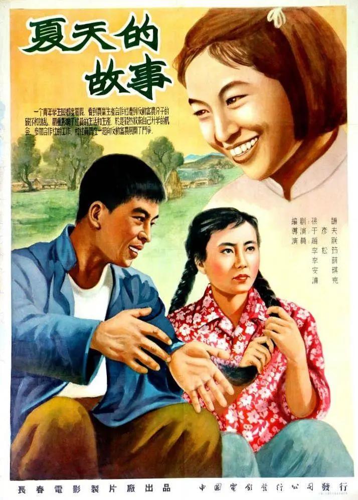 十九岁韩国免费观看