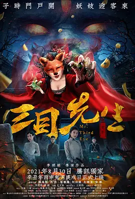 国产精品无码亚洲字幕资源
