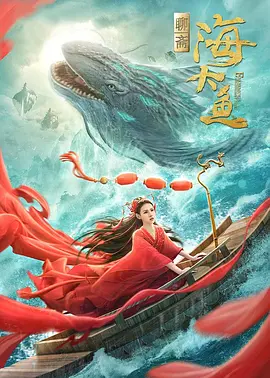 国产成人精品综合