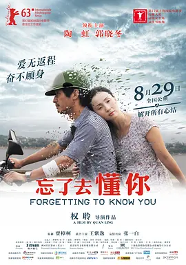 乱码一卡二卡新区永久入口_中文字日产幕码一二区色哟哟_中文字幕在线精品不卡_亚洲午夜成激人情在线影院_色综合天天综合高清网国产_粉嫩虎白扒开视频毛女片_正在播放国产精品国语对白_18禁黄网站禁片无遮挡观看_一级中文字幕乱码免费_又大又粗又爽a级毛片免费看 - 免费高清观看