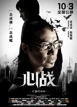 亚洲国产欧美在线成人aaaa