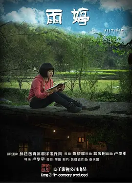 性久久久久久久 - 无广告免费播放高清电影