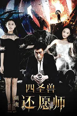 欧美性色欧美a在线视频
