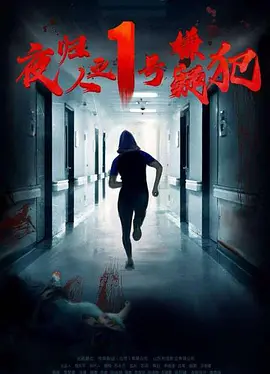 亚洲国产高清人在线国产麻豆入在线观看-国产一线大片免费观看-成人欧美一区二区三区视频-视频在线观看一区二区三区-国产精品女上位好爽在线短片-99国产在线日韩激情在线