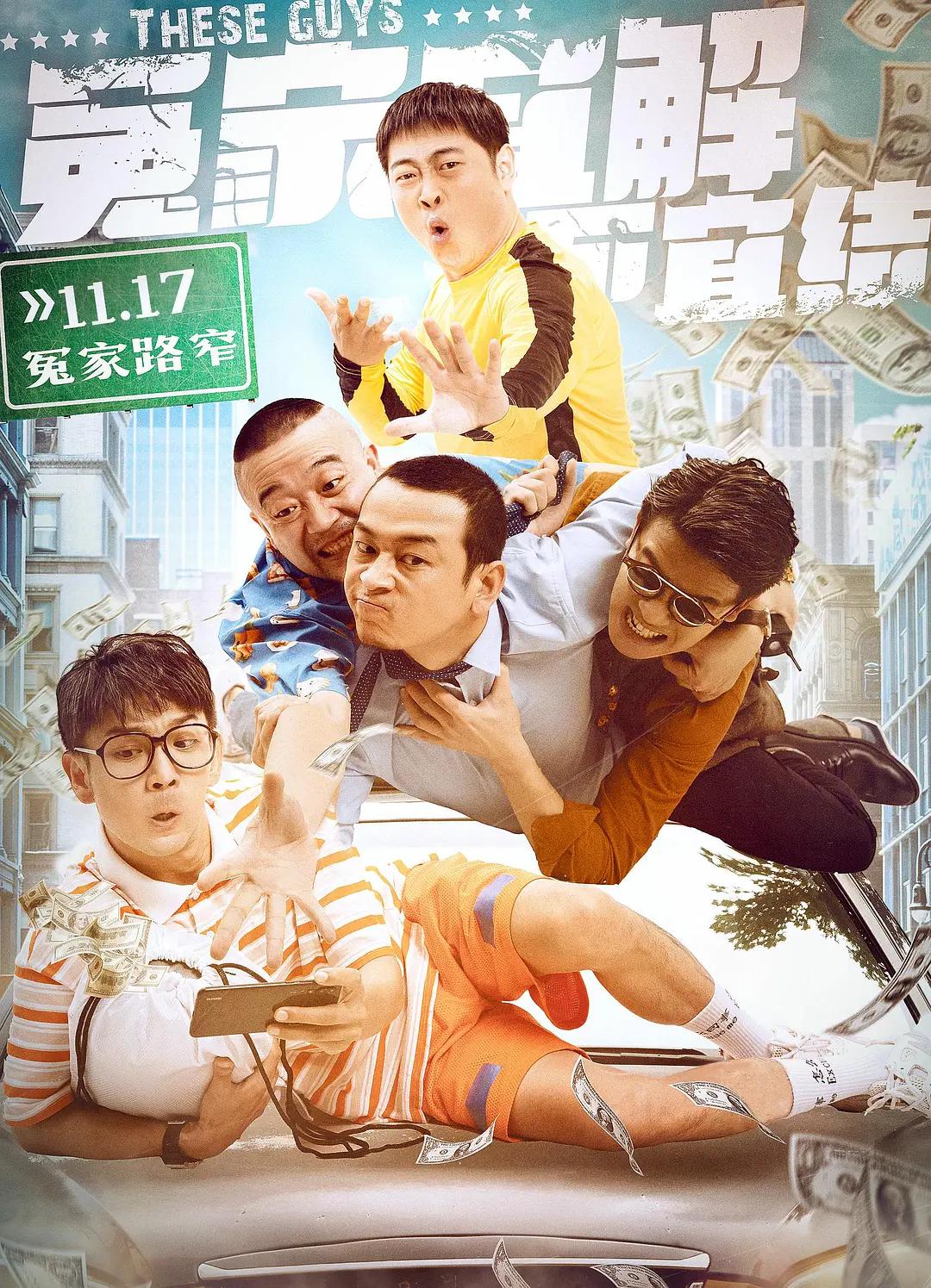 亚洲精品久久久一区黄无码国产a一级无码毛片一区二区