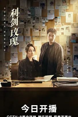 亚洲欧美一区二区三区不卡