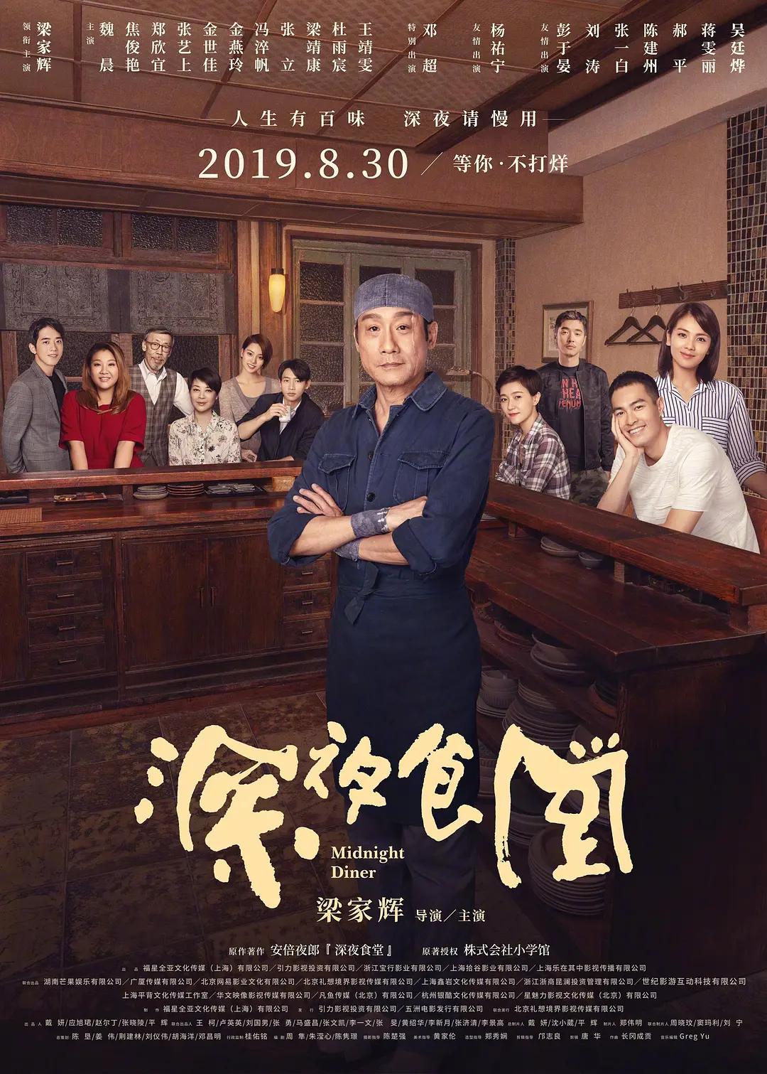 看黄a大片爽爽影院69免费看