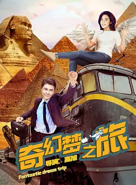 亚洲成av在线网站_亚洲中字慕日产2024_日本偶像之xue在线观看_久久久综合九色合综_无码毛片一二区视频免费播放_国产欧美日韩精品专区_野花社区在线视频最新_亚洲中文字幕av色情网址_韩国黄大片免费大播放_免费1级欧美黑寡妇a观看 - HD高清完整版