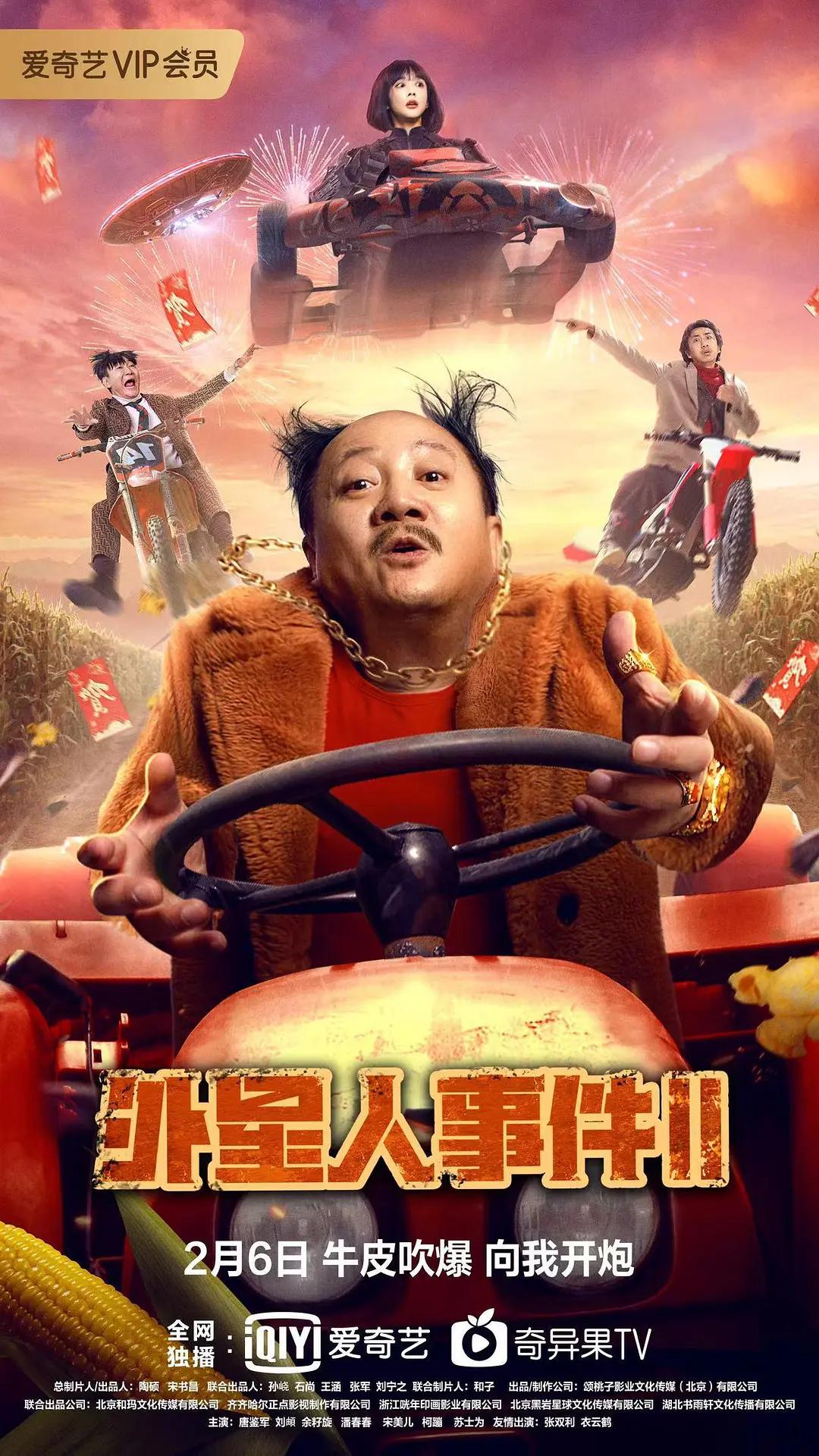 嗯⋯啊潮喷肉失禁水高H视频
