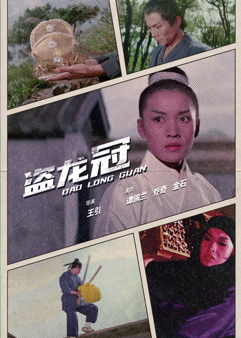精品国产乱码久久久久久小说 - BD英语完整在线观看