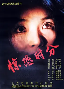 久久久久久久久经典精品欧美激情
