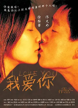 无码无需播放器在线观看