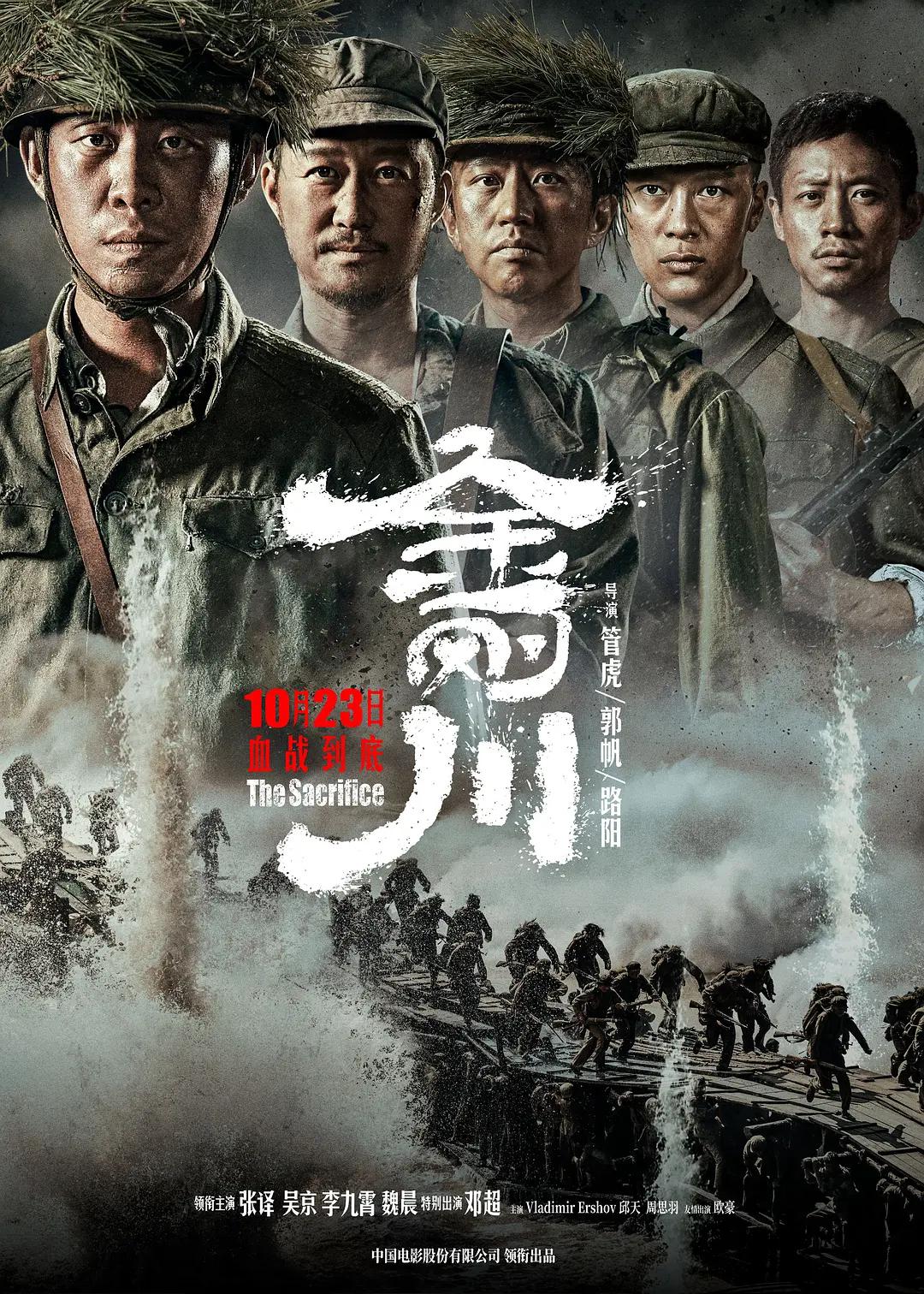 国产高清在线精品一区导航_手机看片国产免费久久网_免费香蕉依人在线视频久_亚洲国产精品高清在线一区_国产综合精品一区二区_国产高清在线精品免费不卡