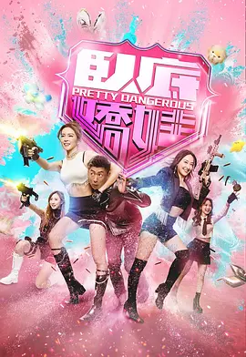 亚洲精品国产一区二区