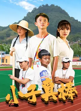 91精品国产永久观看在线