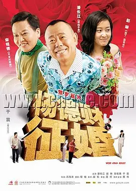 关键词网址采集器