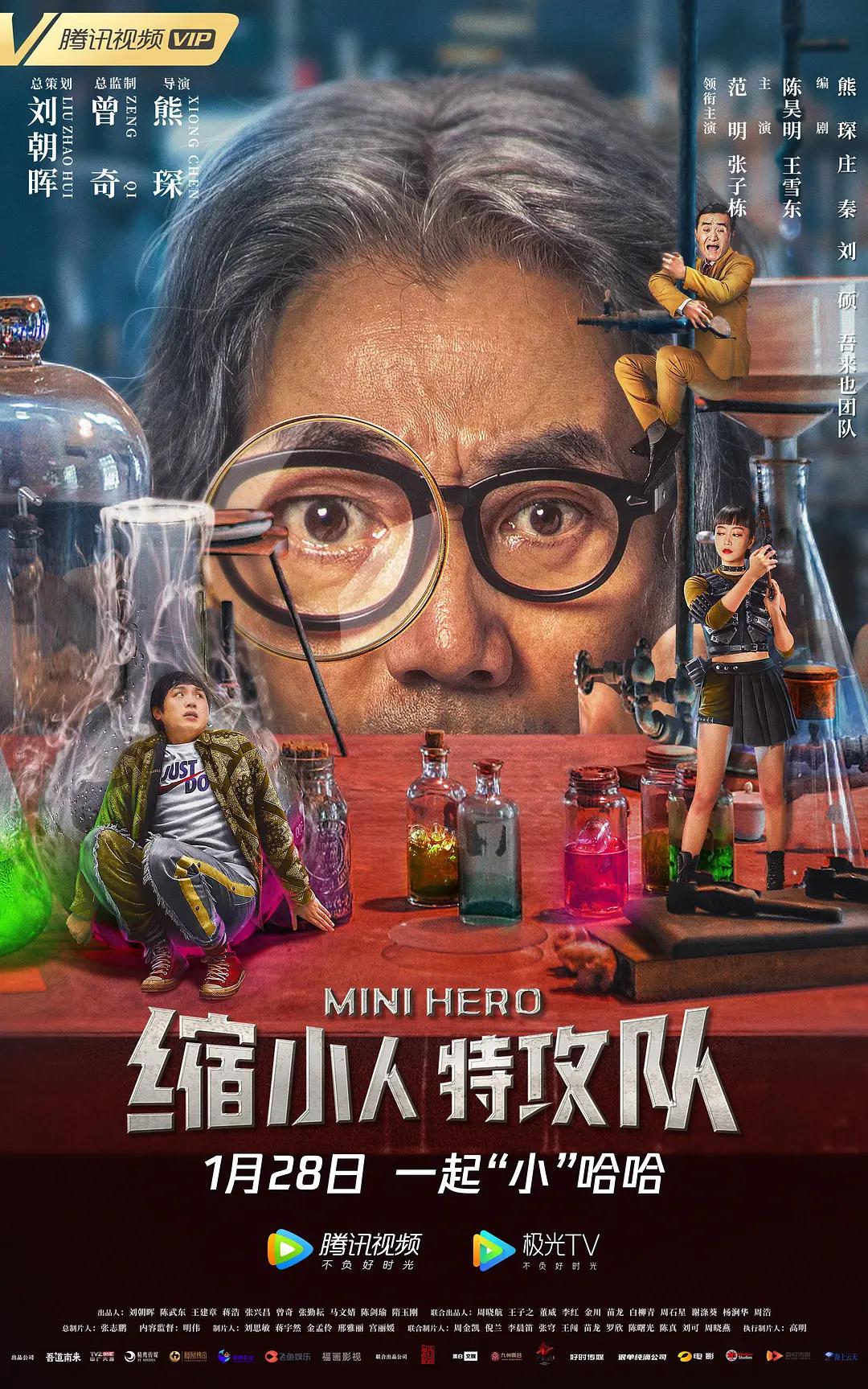少妇色直播-看片免费成人在线观看免费