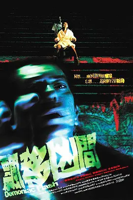 久久精品一二三四-中文天堂最新版高清视频在线观看