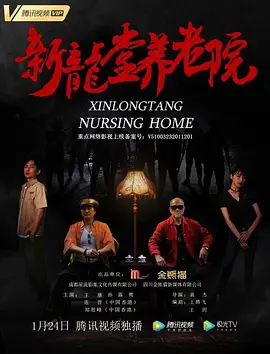 中文字幕久久综合久久88