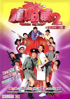 日本不卡三区