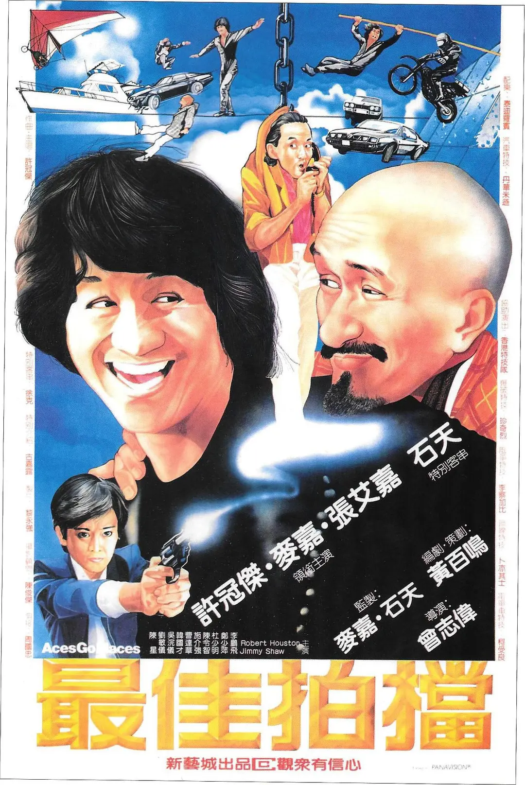无码av在专区在线观看