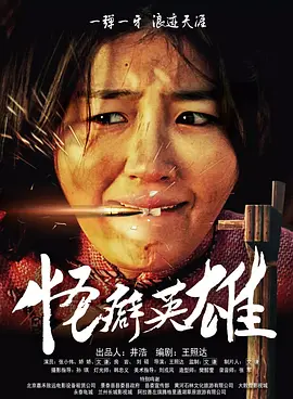 麻花电视免费观看高清版