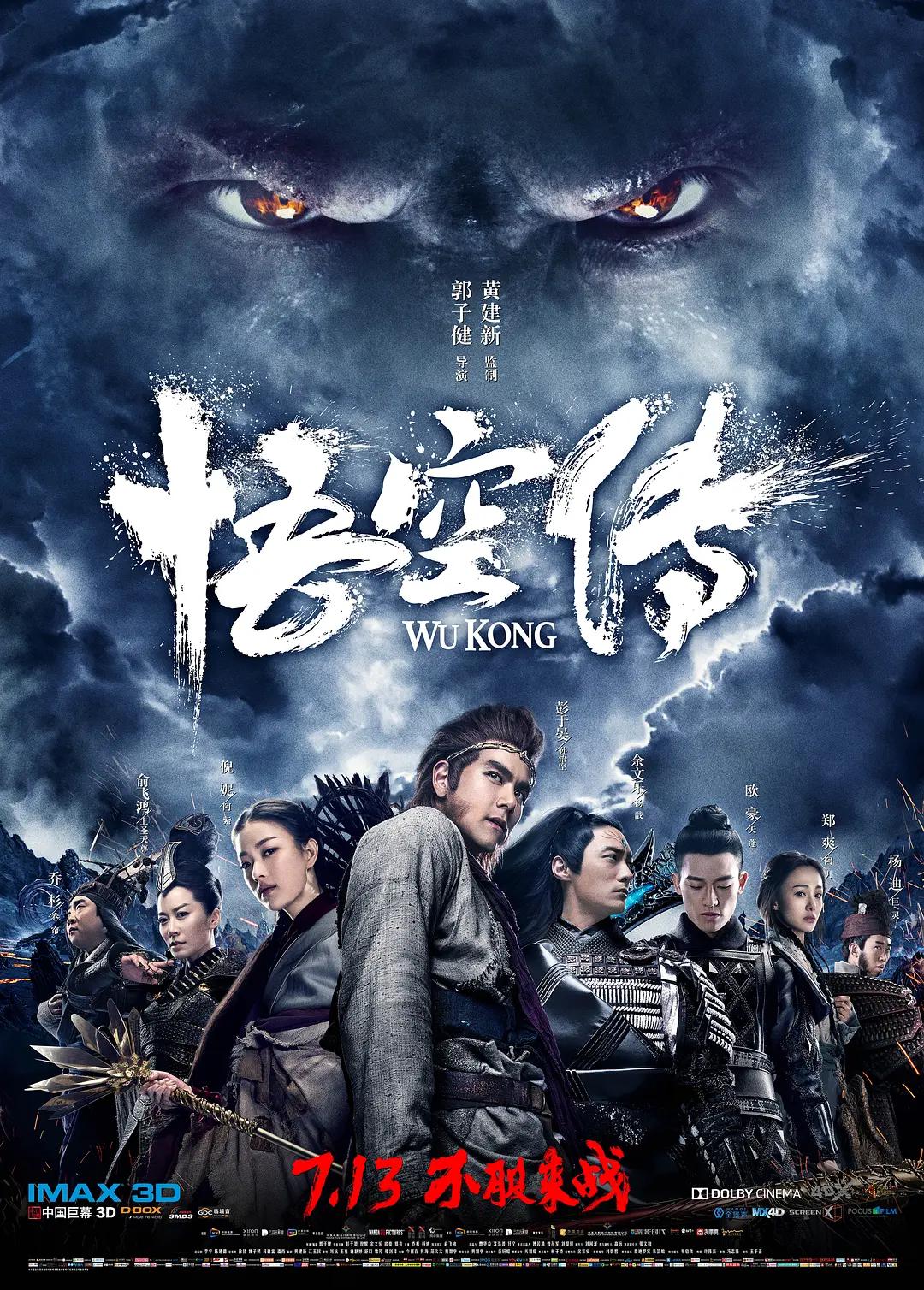 欧美日韩视频在线播放|国产一区二区视频在线播放|久久天天躁狠狠躁夜夜躁2014|亚洲精品tv久久久久|国产精品v欧美精品v日本精