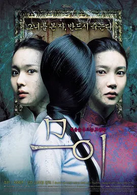 a一级爱做片免费|国产一级特黄a大片99|久久精品黄色久久毛片免费看|男女做污事无遮挡免费观看|一级毛片一级毛片 - DVD在线视频播放