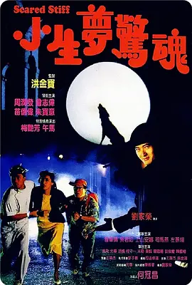 开小箩莉嫩苞H