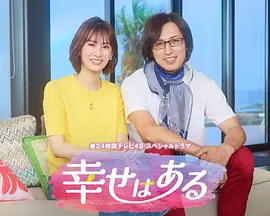 久久无码精品一区二区三区
