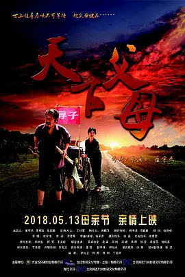 看全色黄大色大片免费久久久