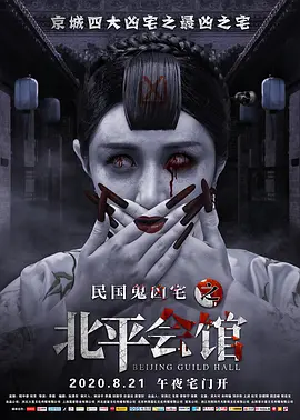 国产女同毛片精品网站