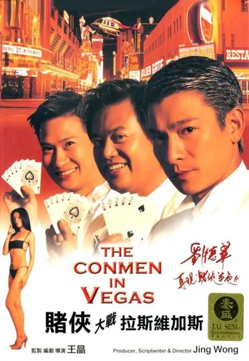 久久精品国产亚洲av无码偷窥_国产a级毛片久久久久久精品_麻豆人人妻人人妻人人片av_国产一区二区三精品久久久无广告 - 1080免费播放