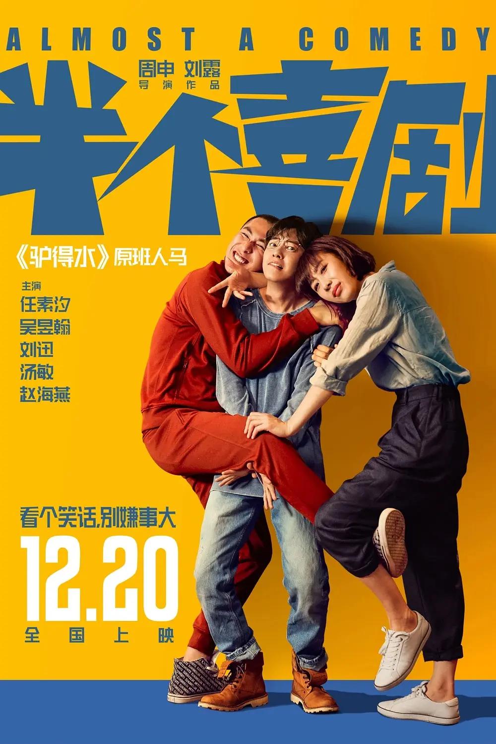 91刘亦菲精品福利在线