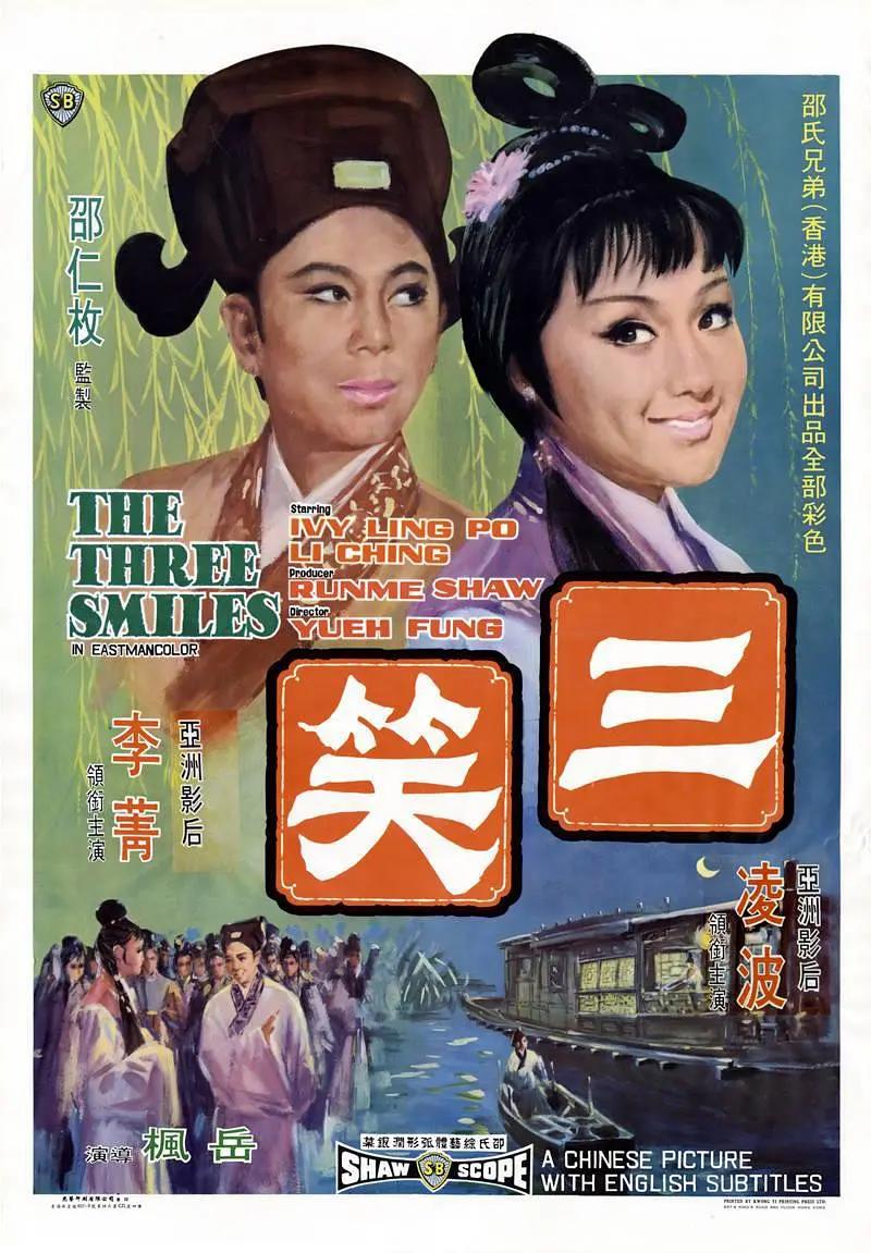 国产一级suv大全妇女