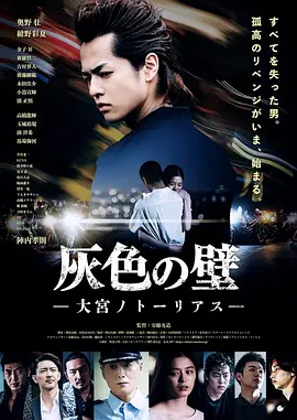 国产一区免费看