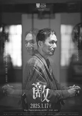 中日韩精品视频在线观看_国产裸体舞一区二区三区_久久久久国产精品免费免费搜索_久久精品国产免费观看三人同眠