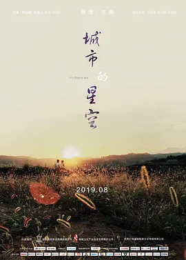 人人爽人人模人人人爽人人爱