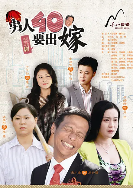 国产免费久久精品丫丫