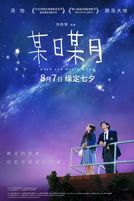 极品少妇xxxxⅹ另类