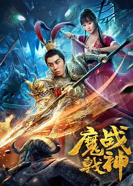 99久久亚洲精品无码毛片