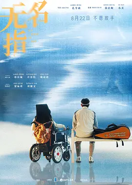 亚洲国产欧美日韩欧美特级