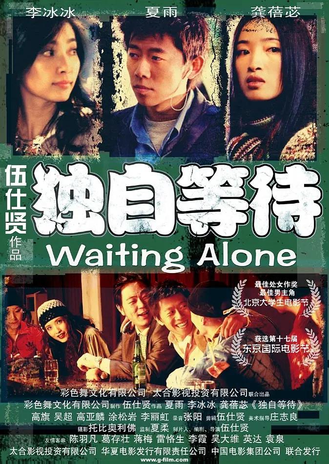 扶她futa巨大互c-午夜伦不卡韩国电影在线